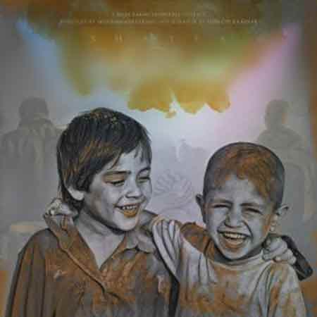 دانلود آهنگ داداشی تو پشتمی بیا تنهام نزار داود ایمانی